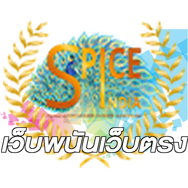 เว็บพนันเว็บตรง